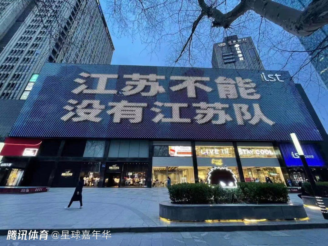 德媒《体育图片报》报道称，前德国队、拜仁主帅弗里克已经有了未来的计划，他想在明夏开始执教一家俱乐部。